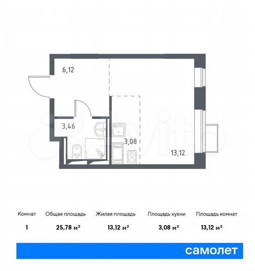 Квартира-студия, 25,8 м², 17/17 эт.