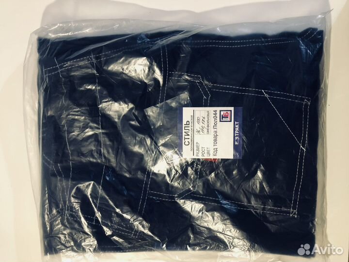 Рабочая спецодежда,униформа