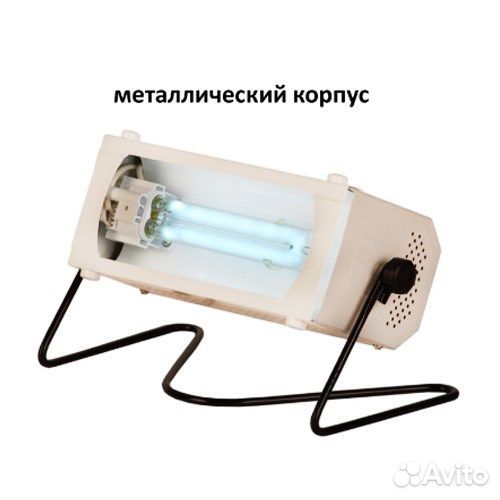 Облучатель ультрафиолетовый кварцевый оуфк-09-1