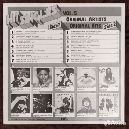 Сборники LP 2