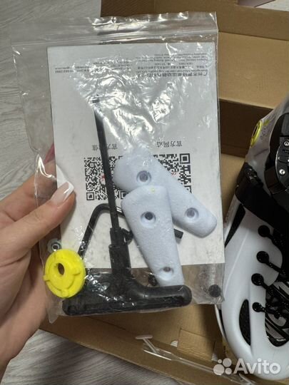 Роликовые коньки