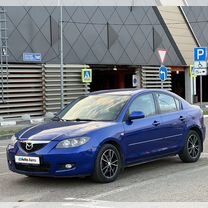 Mazda 3 1.6 MT, 2006, 236 800 км, с пробегом, цена 587 000 руб.