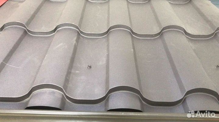 Кровельные материалы