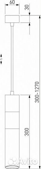 Светильник Eurosvet Viero 50096/1 белый/хром