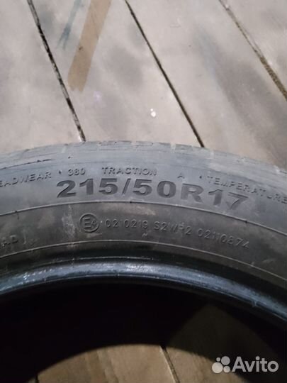 Giti GitiComfort 221 215/50 R17 97