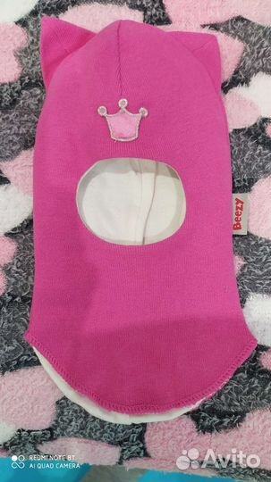 Шапка шлем Beezy демисезон