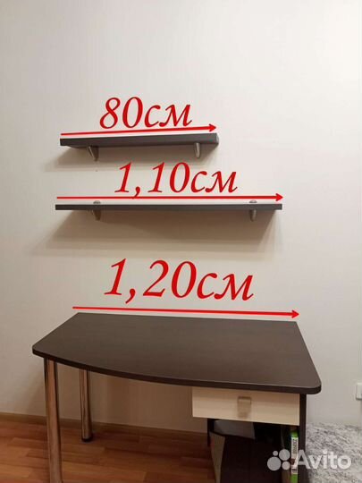 Набор мебели