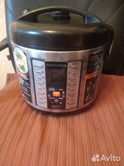 Мультиварка redmond rmc-m271