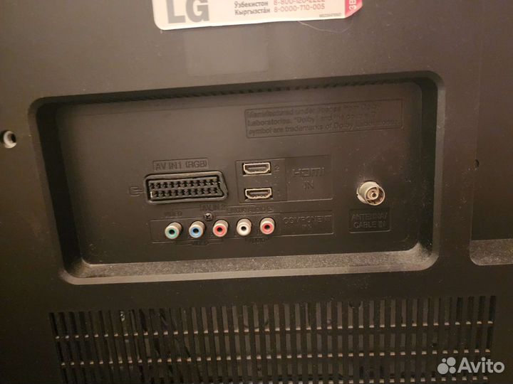 Телевизор lg42cs460led