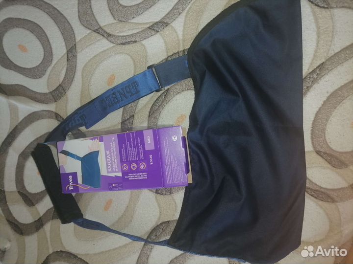 Бандаж для руки косынка