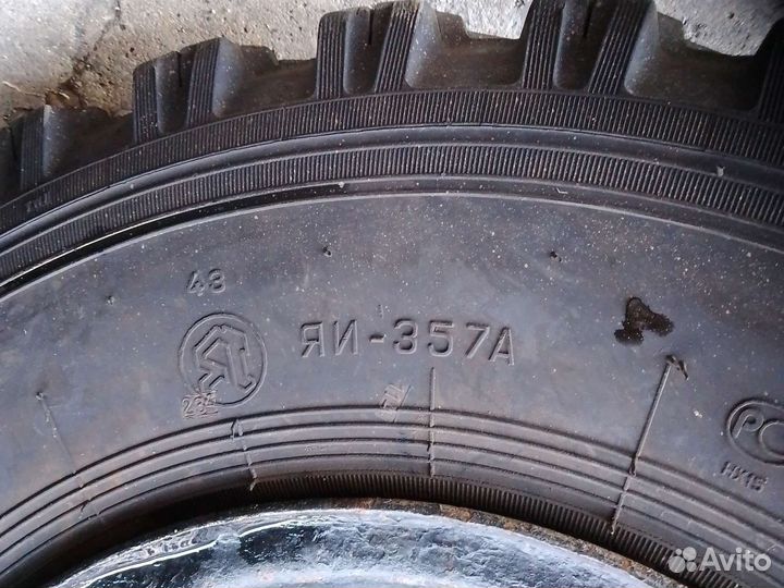 Medved ЯИ-357А 21.5/90 R15C