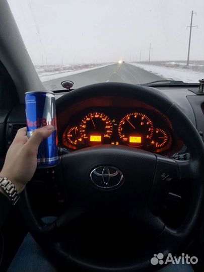 Перегон авто. Категории В, С