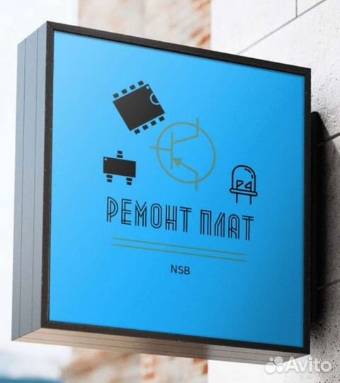 Ремонт плат / любая пайка