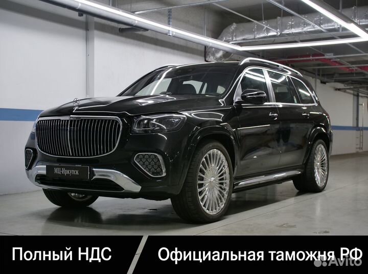 Mercedes-Benz Maybach GLS-класс 4.0 AT, 2023, 12 км