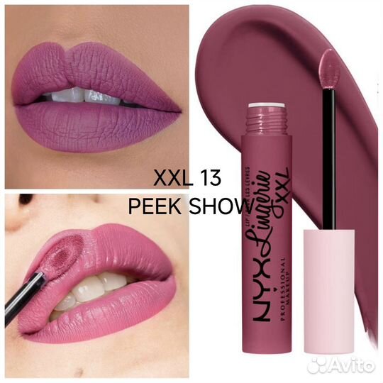 Жидкая матовая помада NYX Lingerie XXL