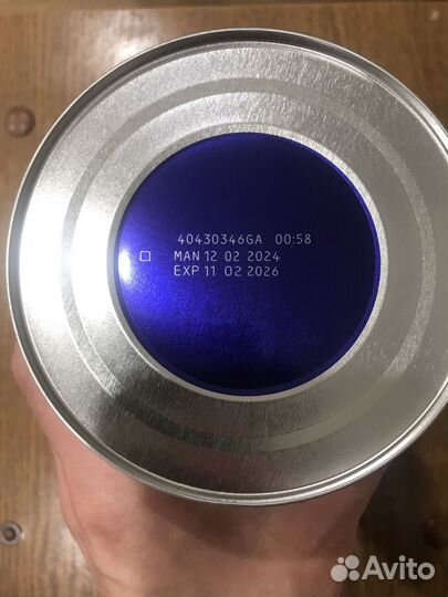 Детское питание смесь NAN Антиаллергия