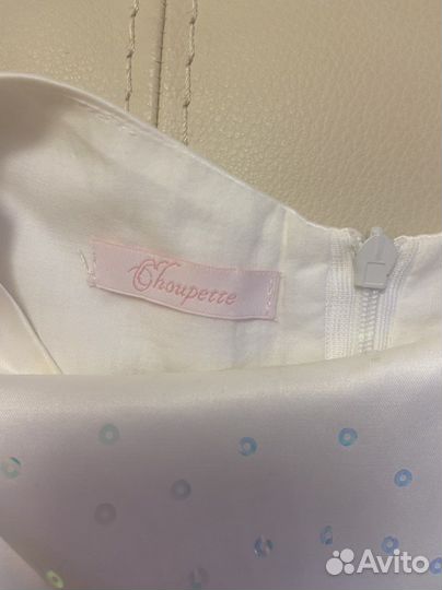 Платье Choupette