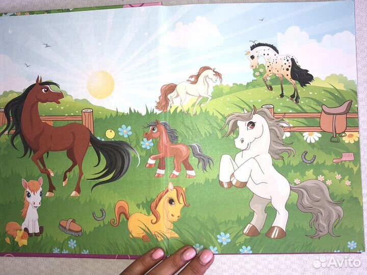 Книга Лошади и пони