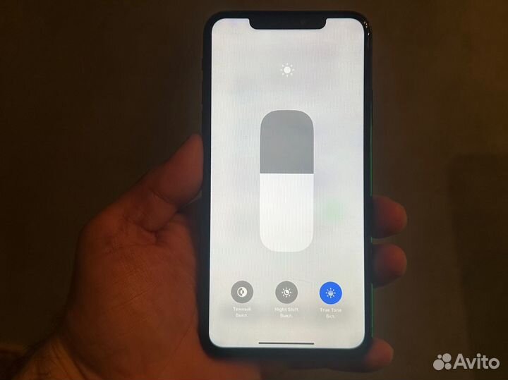 iPhone 11 Pro Max, 256 ГБ