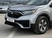 Honda CR-V 1.5 CVT, 2020, 72 000 км с пробегом, цена 2319000 руб.