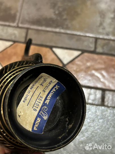 Кувшин латунный, 14 см