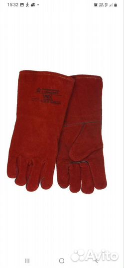 Краги сварочные