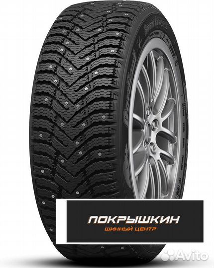 Cordiant Snow Cross 2 175/70 R14 88T