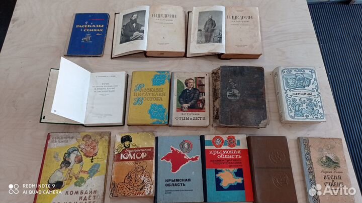 Старинная книга «Нашъ Дальнiй Востокъ» 1897 г