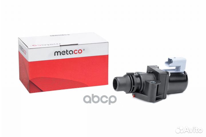 Клапан отопителя ford kuga (2012) 6734021 metaco