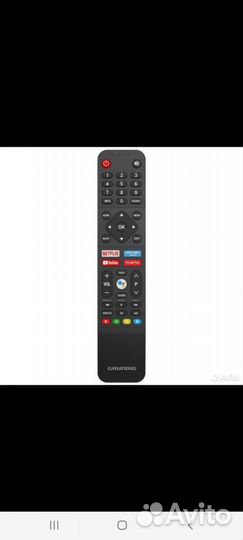Новый телевизор 55 (140см) SMART тв Андройд