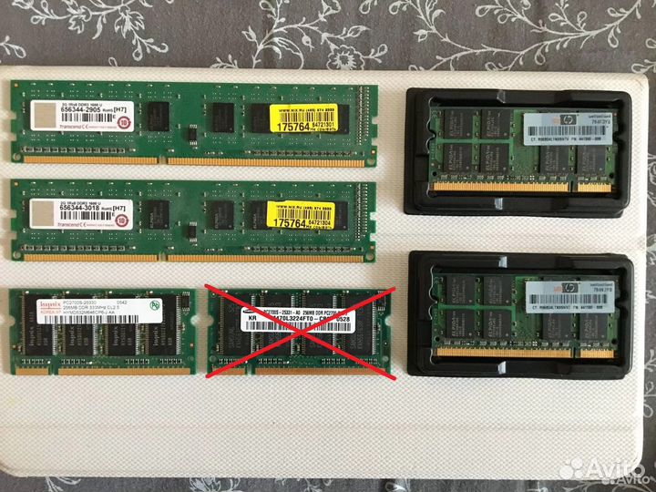 DDR DDR2 DDR3 256Mb 1Gb 2Gb