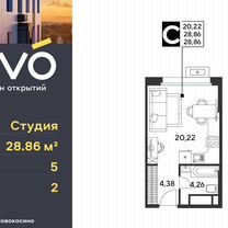 Квартира-студия, 28,9 м², 5/25 эт.