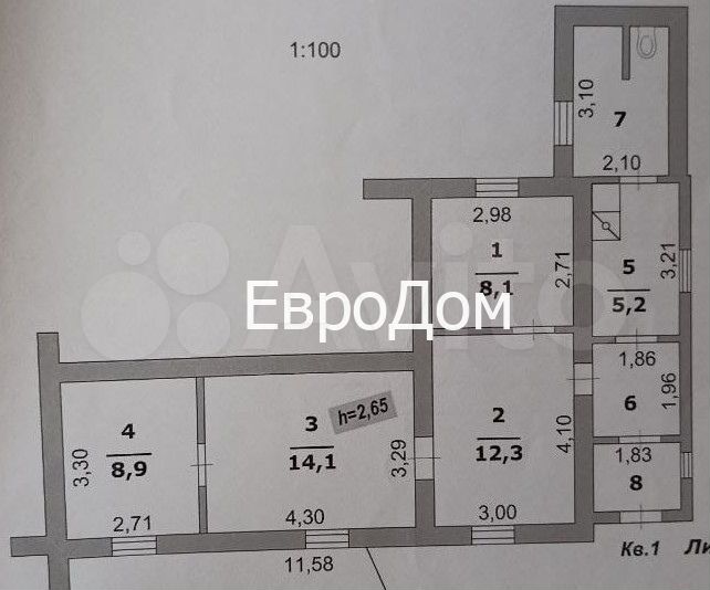 Дом 60,7 м² на участке 5,5 сот.