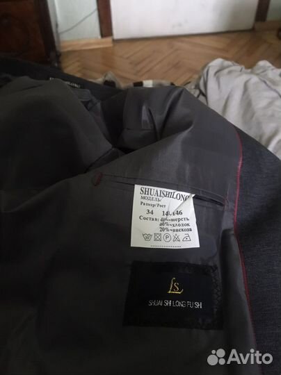 Школьный костюм для мальчика 140 146