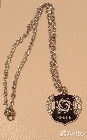 Кулон sehun (exo)