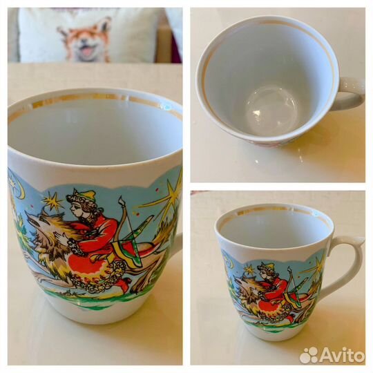 Кружка чайная СССР Киев