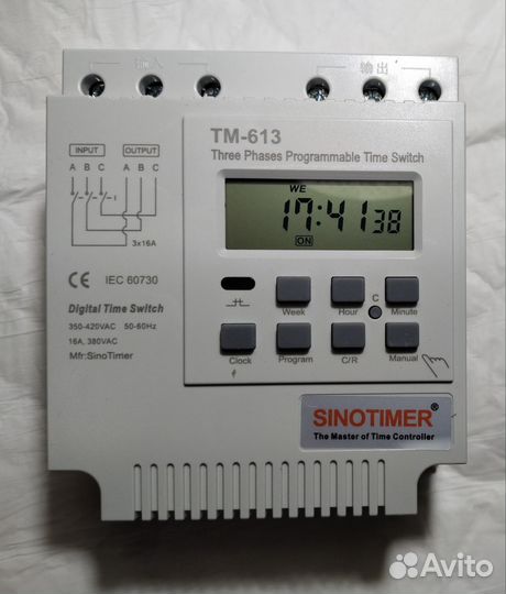 Таймер реле времени SinoTimer TM-613