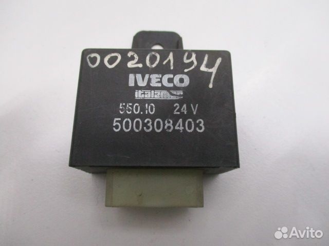Реле 500308403i Iveco 500308403
