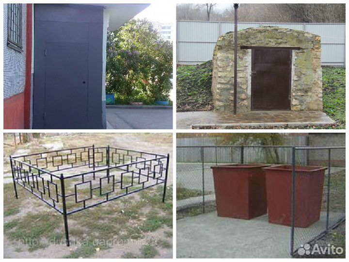 Гаражные ворота