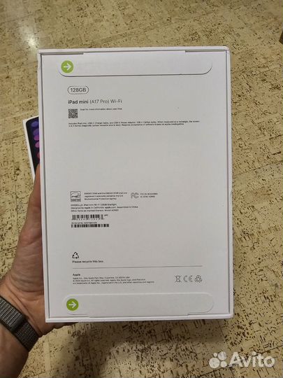 Планшет apple iPad mini 7 (2024) 128 wifi