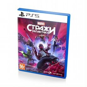 Игры для приставок ps5 диск. обмен