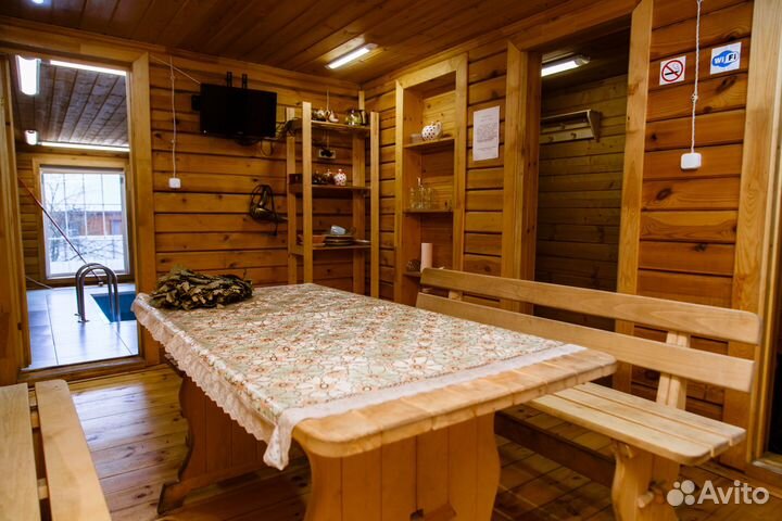 Русская баня на дровах