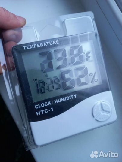 Метеостанция