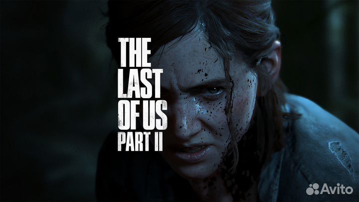 The last of Us Part 2, PS на Русском