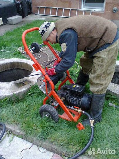 Прочистка, пробивка, промывка труб канализации