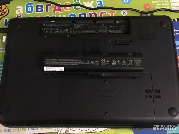 Ноутбук hp