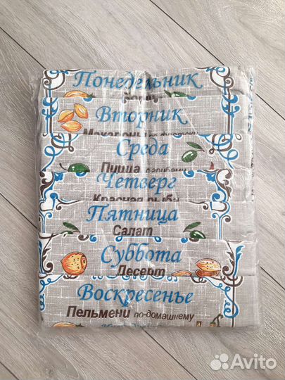 Подарочный набор