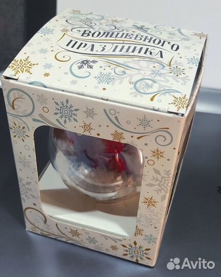 Елочный шар с фото