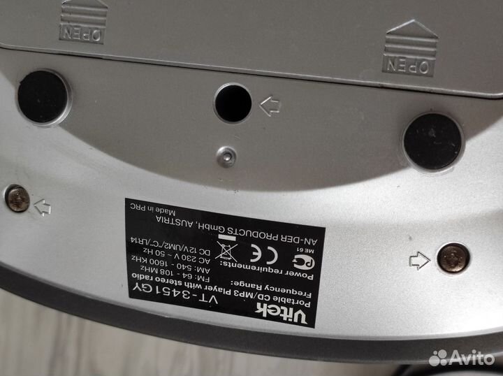 Магнитола, магнитофон Vitek VT-3451 CD/MP3 + радио