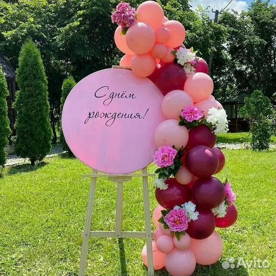 Фотозона бенто на любой праздник